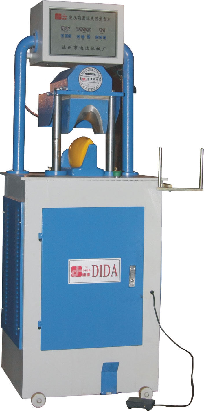 单双头液压鞋面弧线热定型机 皮革单头定型机 鞋用双头定型机鞋机