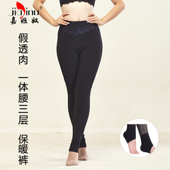 Corset en polyester - Ref 675295 Image 14