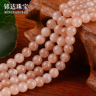 天然橙月光石散珠 斯里兰卡太阳石DIY水晶饰品手链串珠圆珠子批发