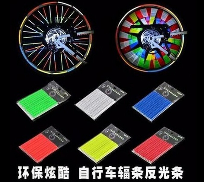 Déco pour vélo - Ref 2279784 Image 1