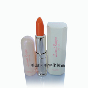 正品CLATTY 可蕾蒂温变彩润唇膏口红 滋润补水修护干裂防水防晕染