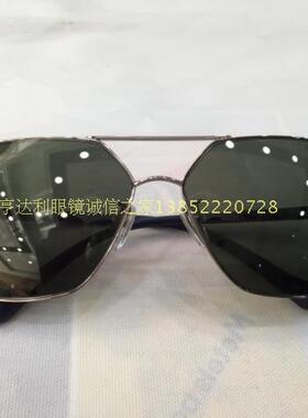 罗马假日偏光司机太阳镜