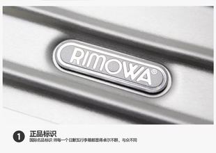 包邮 日默瓦标rimowa金属logo标行李箱贴送一套日默瓦地球贴