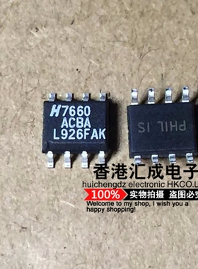 ICL7660ACBA ICL7660AC ICL7660 SOP8 全新原装