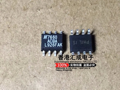 ICL7660ACBA ICL7660AC ICL7660 SOP8 全新原装