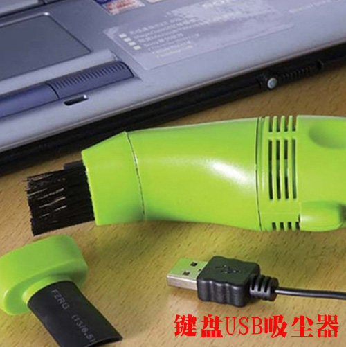 mini aspirateur USB - Ref 429583 Image 1