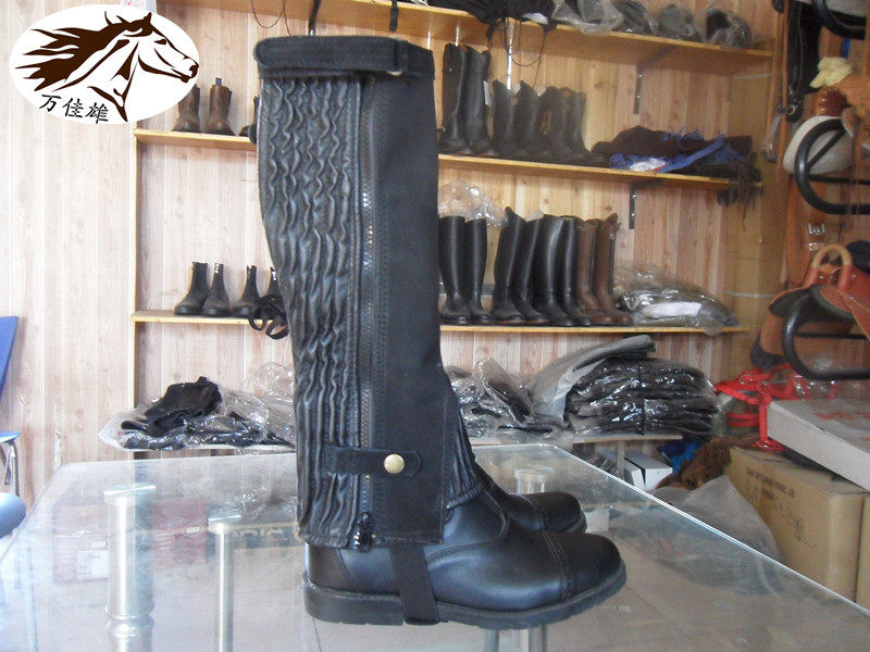 Article sports equestres - Ref 1380256 Image 1