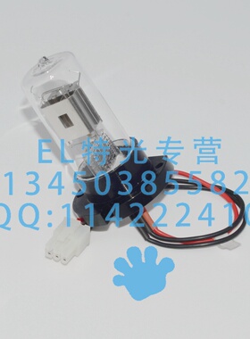 mapada 美谱达 光谱仪 UV-1100/1200/1600/1800 氘灯货号 916633