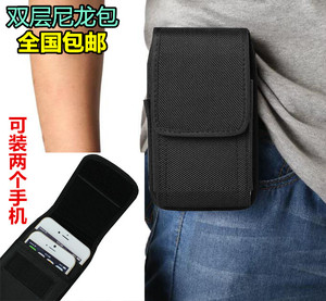 OPPO腰带R9S挂腰包6寸R7PLUS腰包男竖款挂腰保护套手机包薄穿皮带