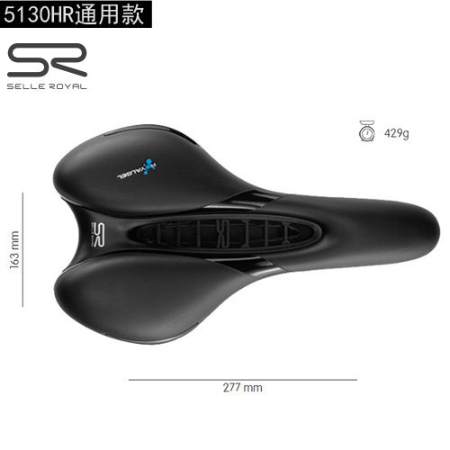 Selle de vélo - Ref 2359448 Image 1