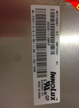 全新21.5寸群创MT215DW01 V.3 原装A+屏LQ215M1LGN2液晶显示器