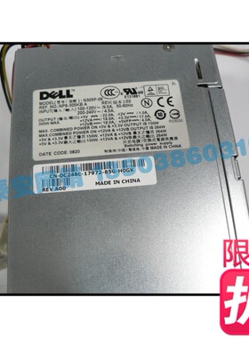 戴尔DELL MT塔式机箱305w BTX 电源n305p-06 c5201 c248c nh493