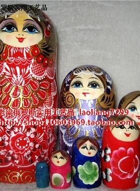 Z1 俄罗斯原产进口套娃7层变色娃网娃烤漆油娃油金丝繁花红色