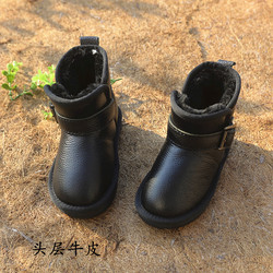 Chaussures enfants en cuir pour printemps - semelle tendon - Ref 1007309 Image 24