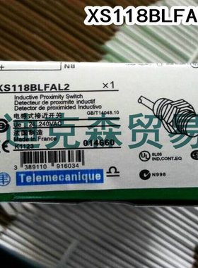 全新原装 XS118BLFAL2 XS118BLFAL2 施耐德光电接近开关传感器