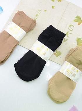 A374 夏季丝袜短袜女士防勾丝钢丝袜黑色肉色超薄天鹅绒水晶