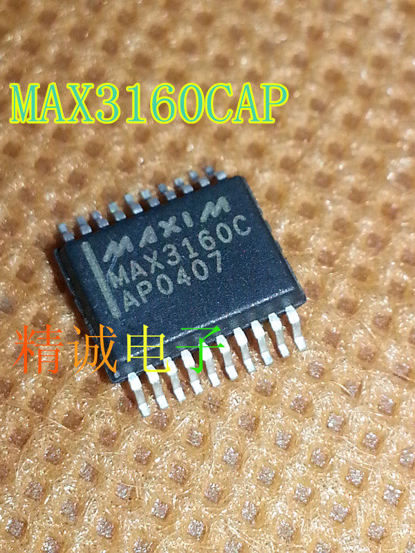 MAX3160CAP MAX3160EAP MAX3160ECAP MAX3160 全新原装进口IC