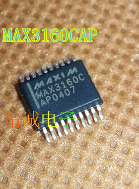 MAX3160CAP MAX3160EAP MAX3160ECAP MAX3160 全新原装进口IC