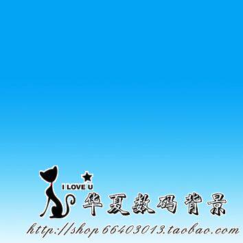 证件照背景纸拍照背景布渐变