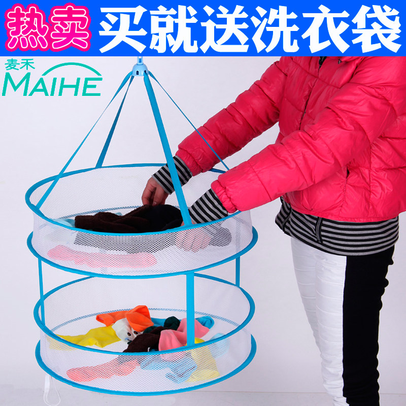 保持衣服的质感 — 不同面料衣服的洗涤与晾晒技巧