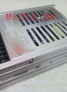 合田盛名超薄开关电源HT50-B,5V 6A,15V1A -15V1A厂家直销