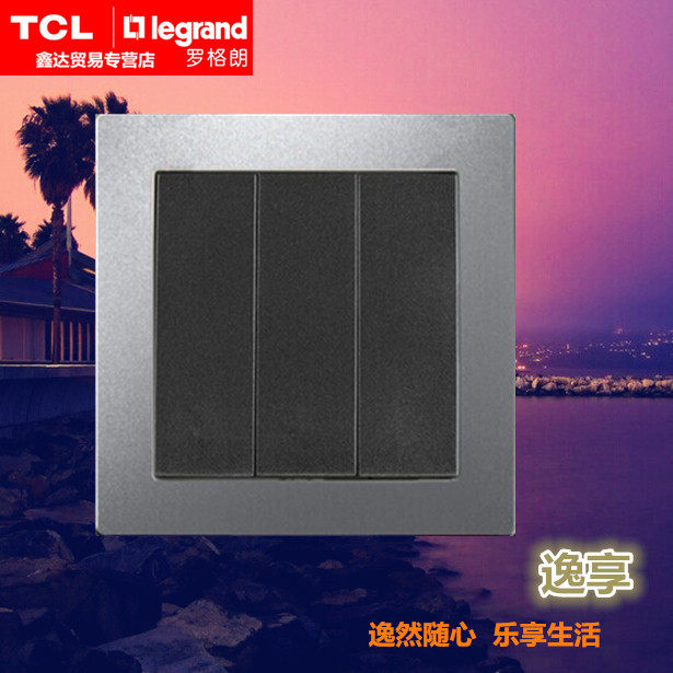 TCL- Legrand switch socket Yat series Silver Sand Double control switchin the Electronic/Electrician , Switch , Dual control switch  category - from Buy2taobao.com to provide professional Taobao agent buy service