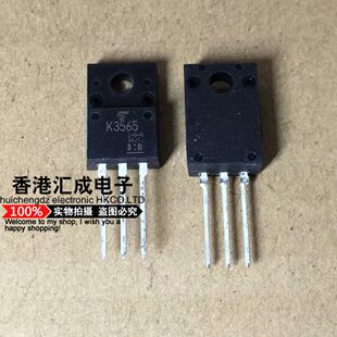 2SK3565 K3565 TO-220 全新原装