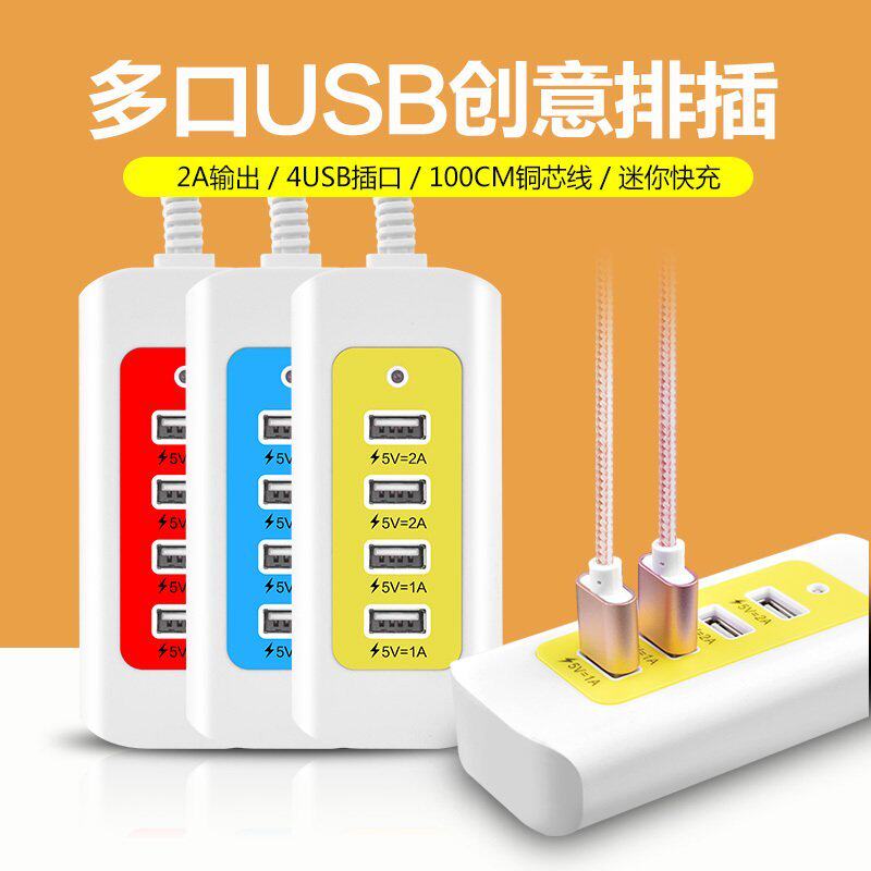 chargeur pour téléphones APPLE APPLE IPHONE6 - Ref 1300346 Image 1