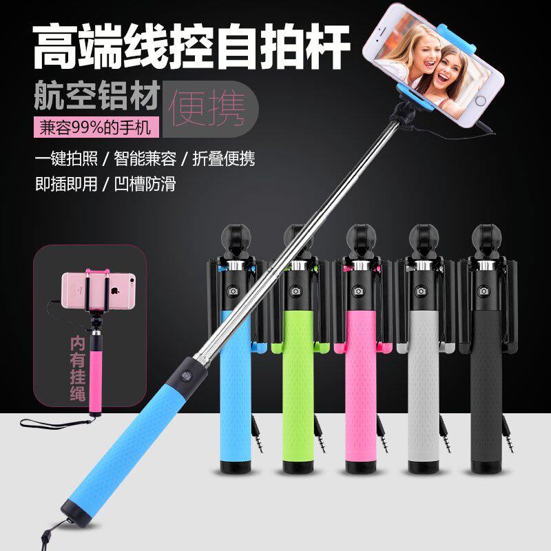 Support téléphone portable - Ref 1367356 Image 1