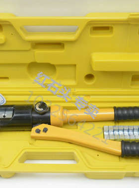 SMH 175A/350A600V液压压线钳 液压导线钳 手动液压钳 圆孔铜鼻