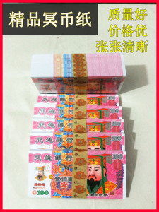 Bougie - Ref 2487842 Image 17