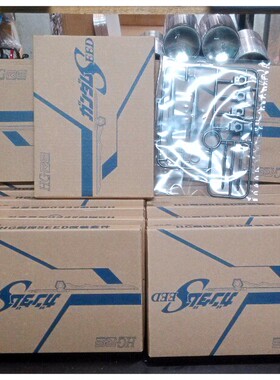 包邮 现货 JOKER  RG HGUC 1/144 强袭剑 强袭高达双刃斩舰刀