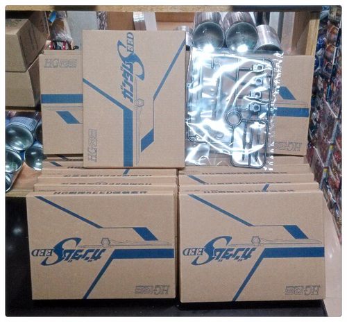 包邮现货rg强袭剑高达斩舰刀