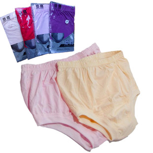 女式纯色纯棉高腰三角胖MM内裤 中老年妈妈裤加肥加大码满就包邮