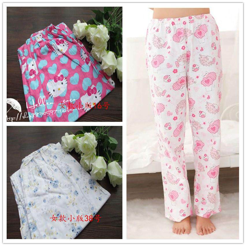 Pantalon pyjama - Ref 729284 Image 1