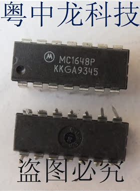 MC1648P DIP14原装正品 可直拍