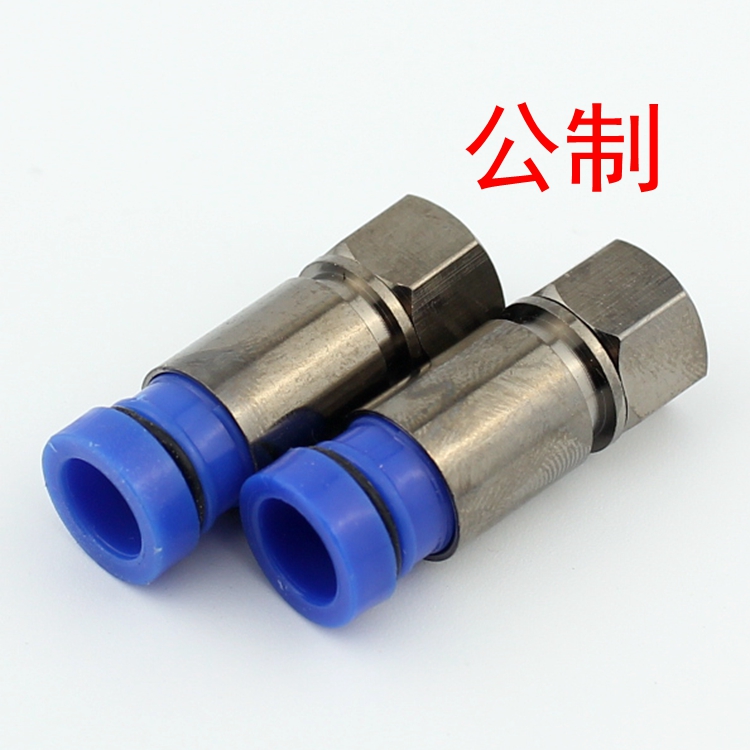 镀黑镍挤压式F头 75-5 公制f头 有线电视接头 二四屏蔽线通用