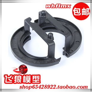 贝拓 若凡汽油遥控车LT 15206 空气滤清器 支架 配件 ROFUN