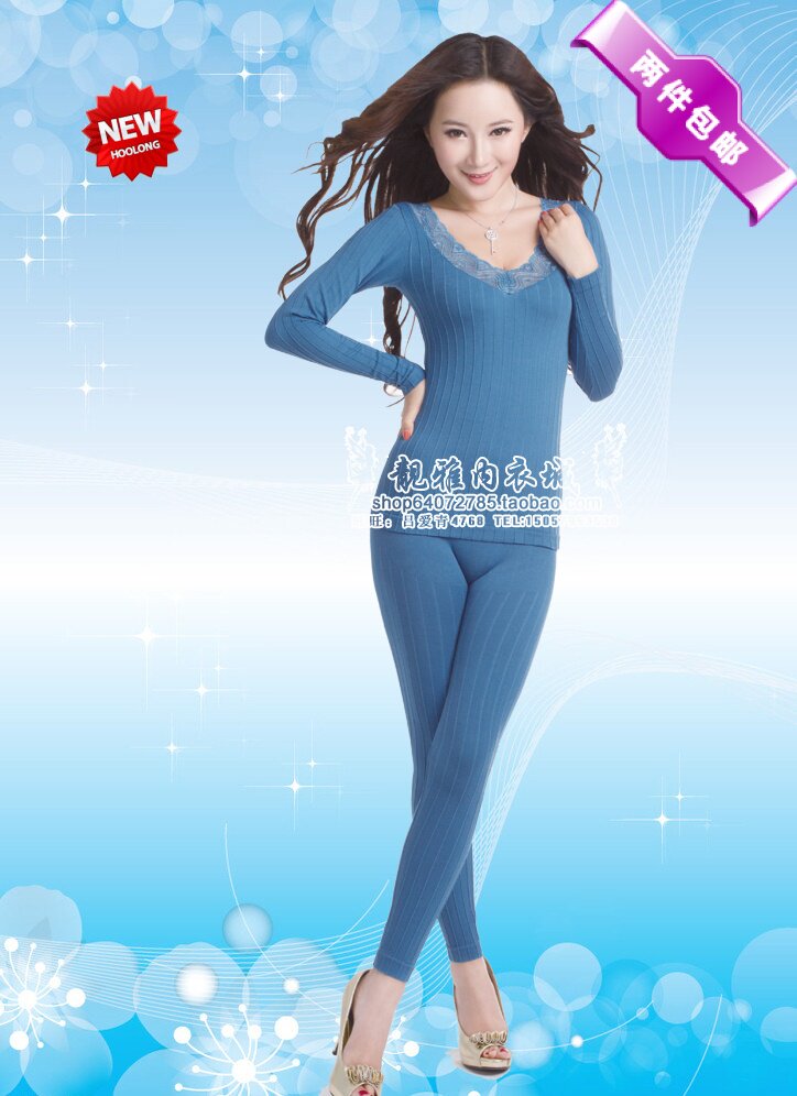 Corset amincissant en nylon - Ref 700865 Image 1