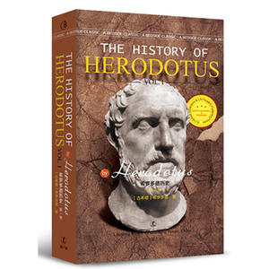 正版包邮 希罗多德历史 *卷 THE HISTORY OF HERODOTUSVOL. I *经典英语文库 当当网畅销图书籍