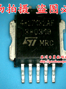 鸿顺电子 4827132AF 全新原装 可直接拍！