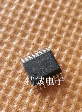 MAX6681MEE MAX6681全新原装进口IC 实体店库存