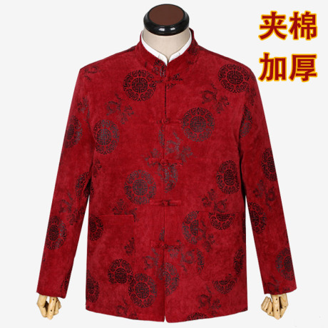 Pantalon cuir homme droit pour hiver - Ref 1494793 Image 86