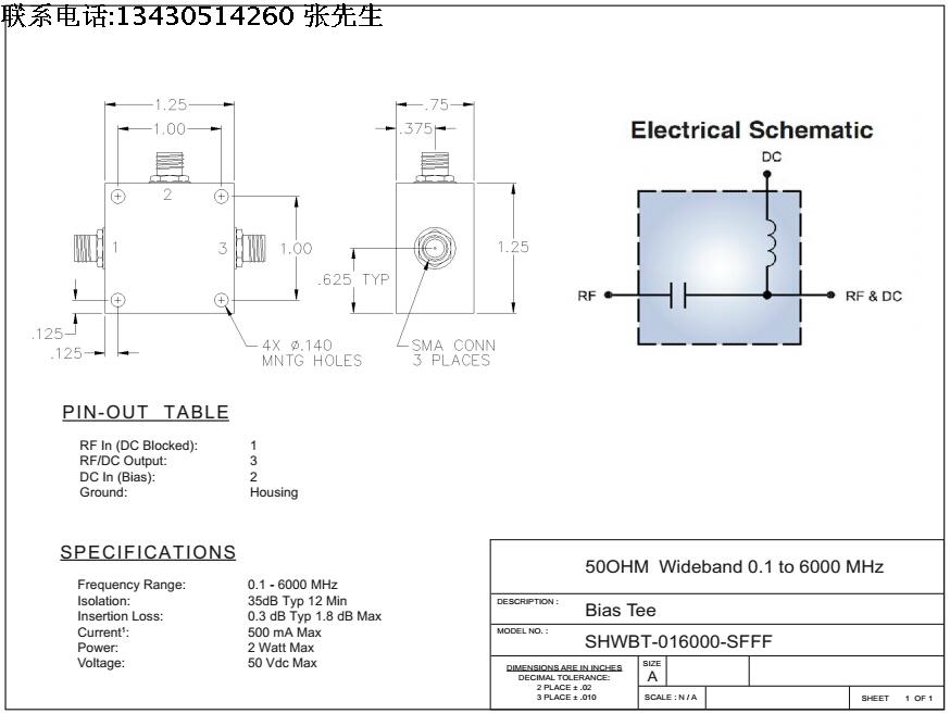 SHWBT-016000-SFFF 0.1-6000MHz  SMA 射频微波同轴高频T型偏置器   厂家承若质量保修1年，请放心购买   型号:SHWBT-506000-SFFF 频率范围： 5-6000MHz  最大插损： 0.3 dB Typ 1.2 dB Max 隔离度： 35