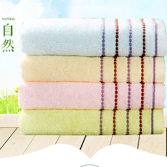 欧林雅竹纤维浴巾柔软吸水男女通用成人情侣浴巾宝宝毛巾被