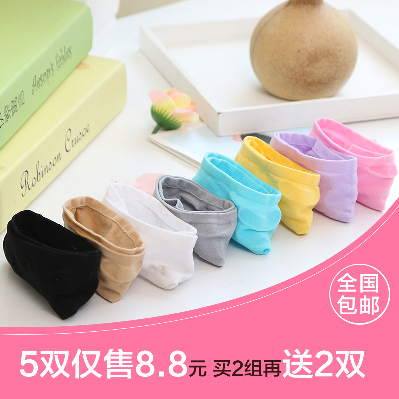 Chaussettes - collants Chaussettes 5 paires chargées - Ref 756728 Image 1