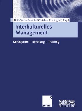 【预售】Interkulturelles Management: Konzeption Beratu...