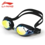 Kính bơi chống nước cận thị Li Ning HD chống nước sương mù chuyên nghiệp nam và nữ kính bơi kính phẳng ánh sáng - Goggles kính bơi cho người cận thị
