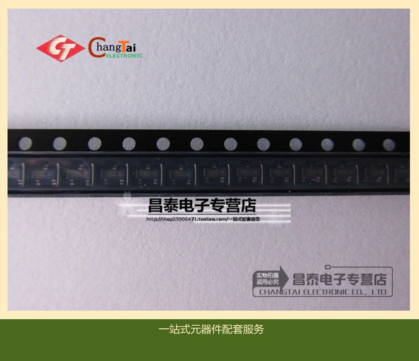 贴片 PSOT05C-LF-T7 丝印05C SOT-23 TVS管瞬态抑制二极管 进口