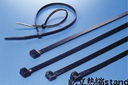 台湾进口KSS 耐候性扎带CVT-070W 抗紫外线 适合户外黑色 100pcs
